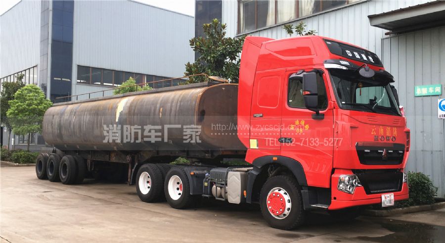 半掛消防車(chē) 半掛消防車(chē)