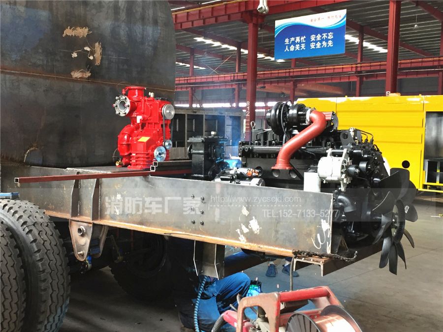 半掛消防車(chē) 半掛消防車(chē)