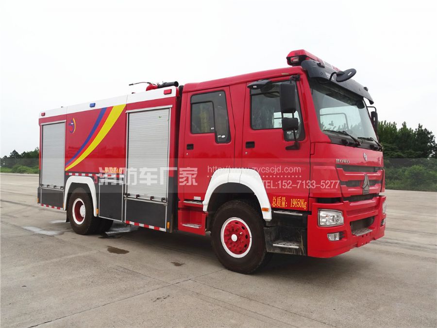 國五重汽豪沃8噸消防車 國五重汽豪沃8噸消防車