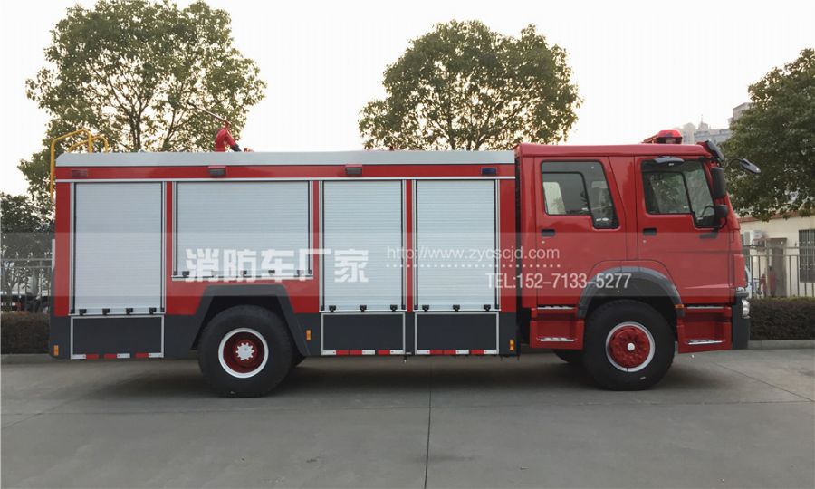新款國(guó)五重汽豪沃8噸內(nèi)藏罐消防車(chē) 新款國(guó)五重汽豪沃8噸內(nèi)藏罐消防車(chē)