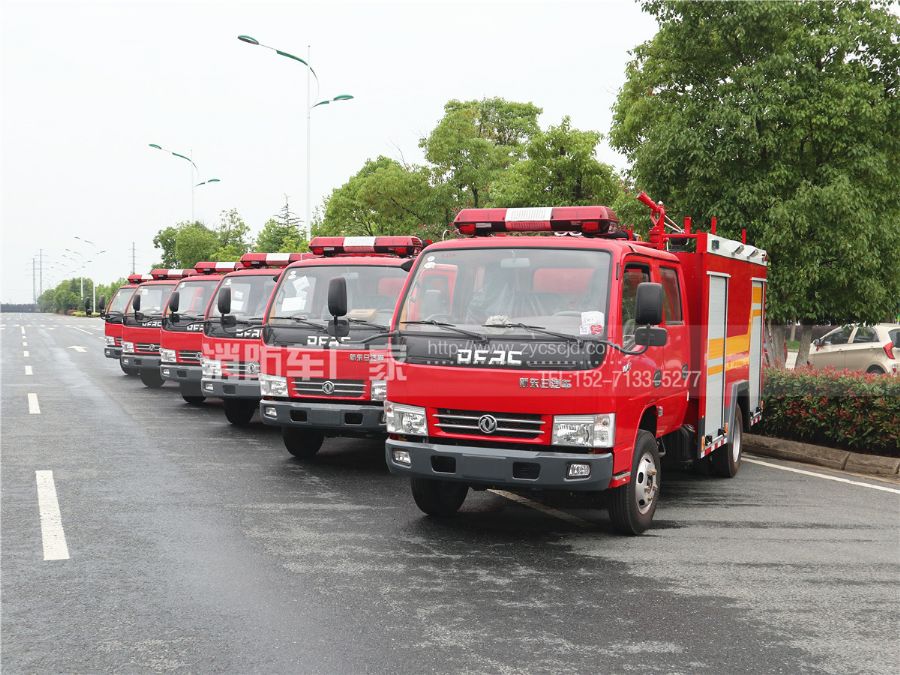 東風3噸水罐消防車 東風3噸水罐消防車