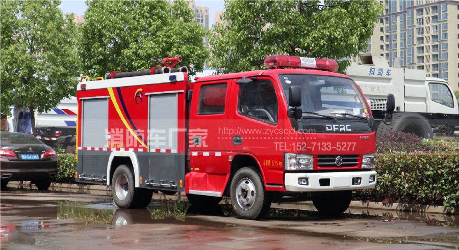 國五3噸消防車 國五3噸消防車