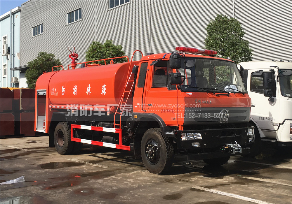 東風(fēng)10噸四驅(qū)森林消防車 東風(fēng)10噸四驅(qū)森林消防車