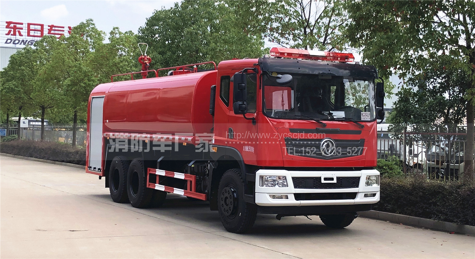 �|�L(f��ng)���p��16.8��������ˮ܇(ch��)����(sh��)���ü�����DƬ