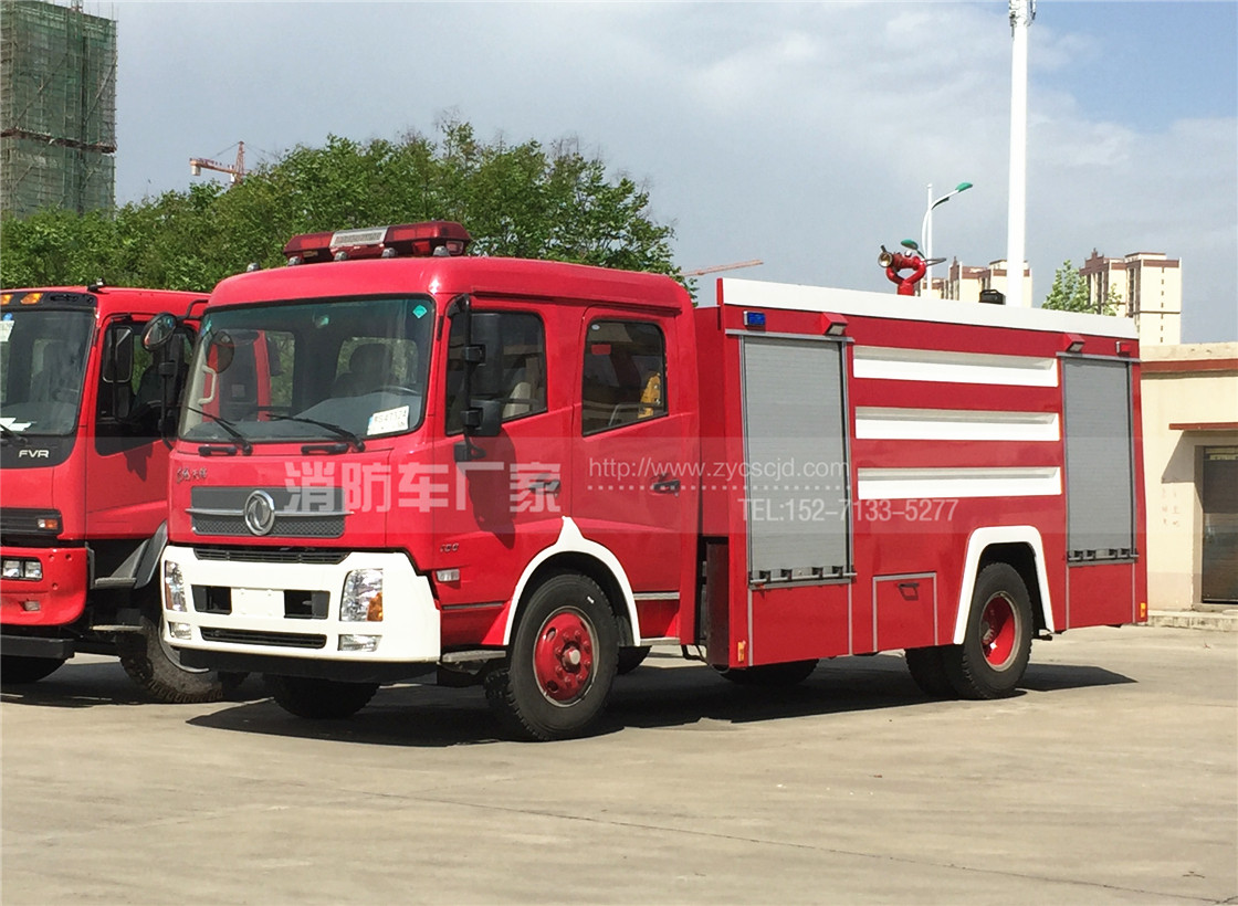 水罐消防車 水罐消防車