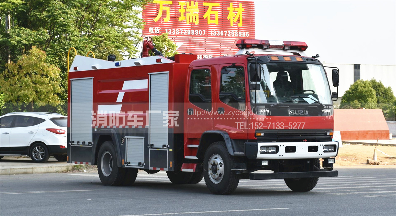 ��ʮ�8��ˮ������܇�������DƬ���r��