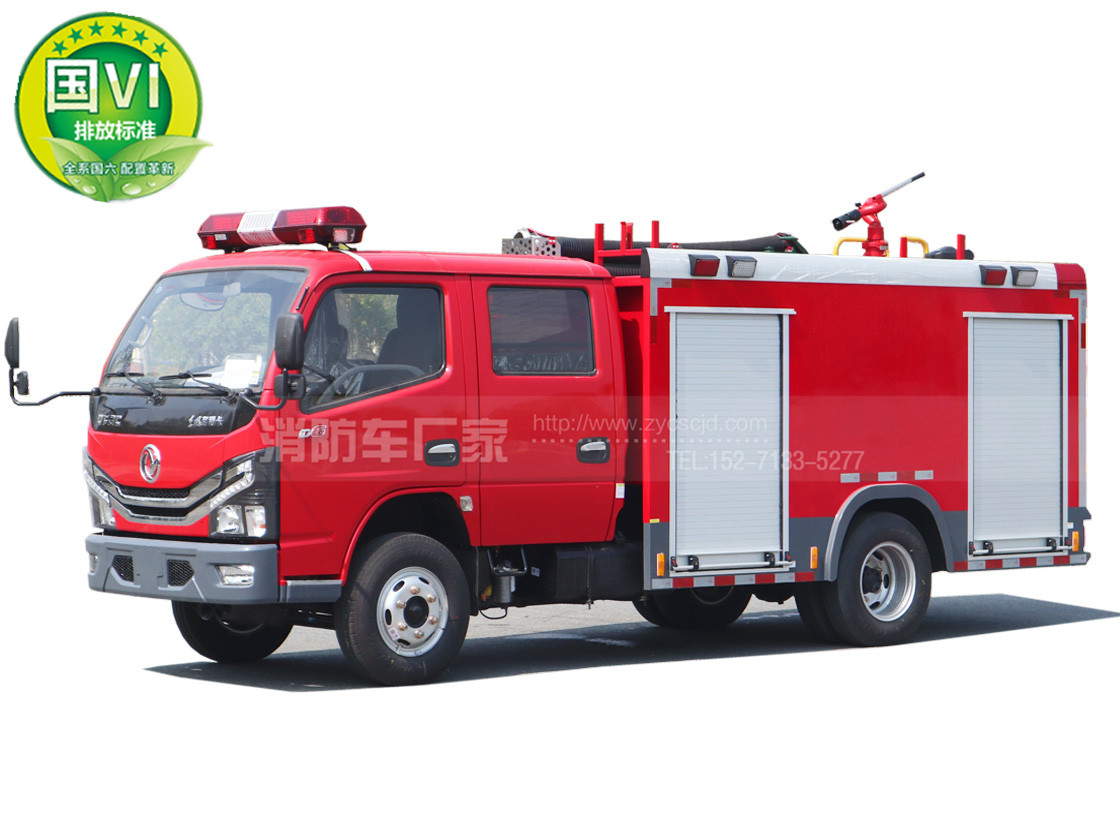 2.5��С��ˮ������܇���|�L(f��ng)��